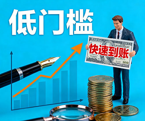 邢台急需借钱-邢台急需借钱可以找我-邢台短借公证