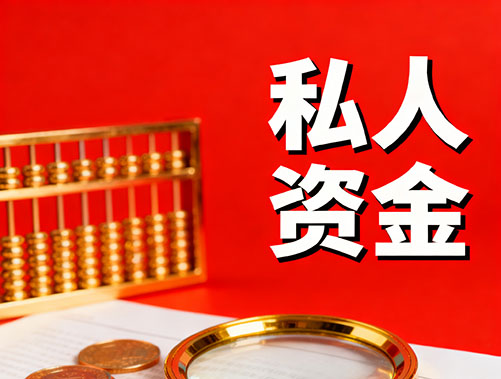 邢台身份证正规贷款-邢台个人放贷-邢台民间短期私借借款