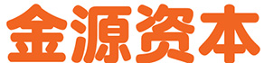 九江金源
